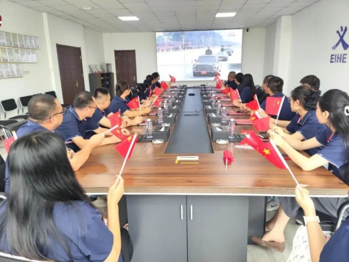 ក្រុមរចនាសម្ព័នដែកថែប EIHE បានរៀបចំមើលការផ្សាយផ្ទាល់នៃការចាក់ផ្សាយផ្ទាល់នៃការចាក់សង្កាញ់យោធាទី 93